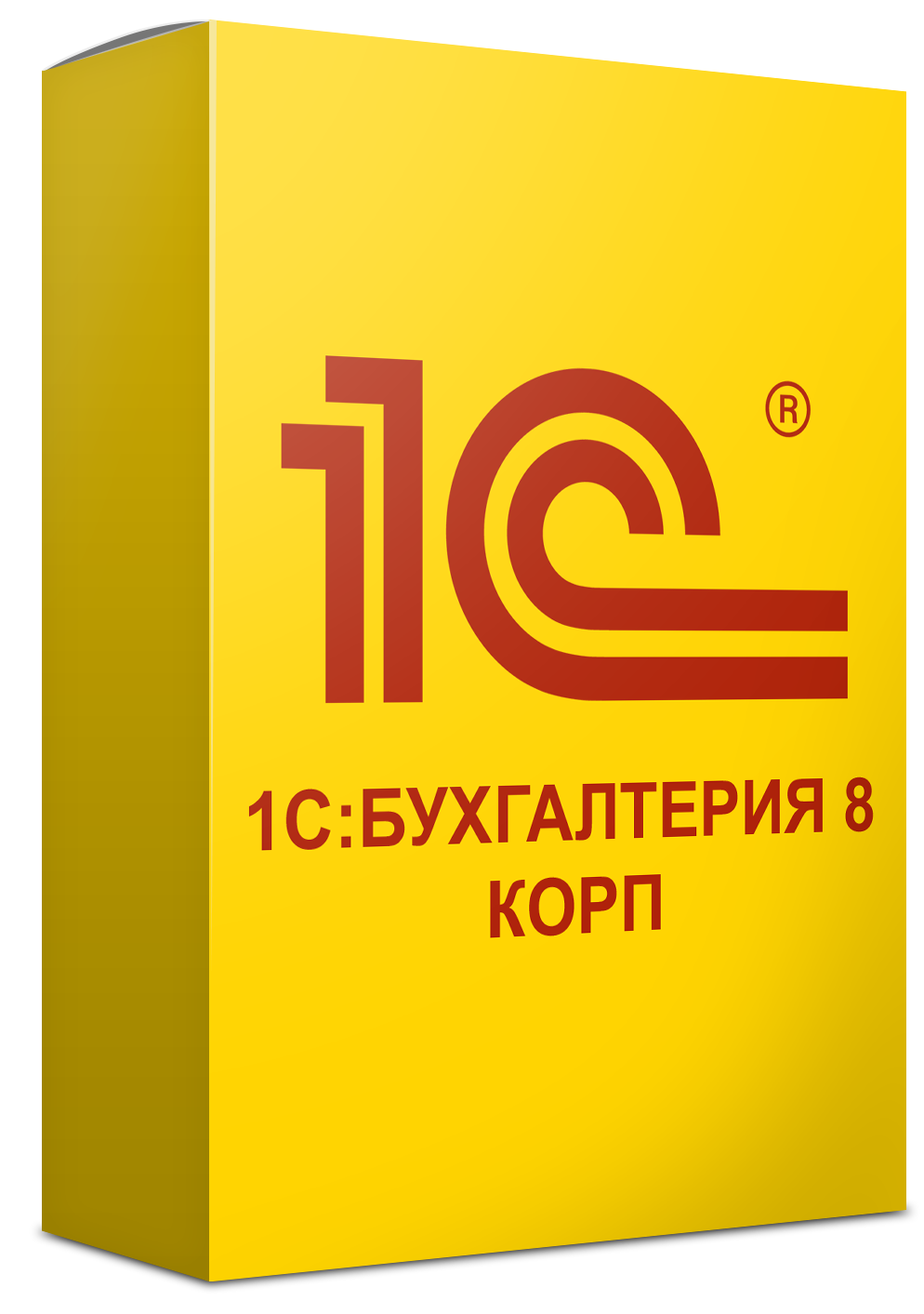 1С:Бухгалтерия 8 КОРП