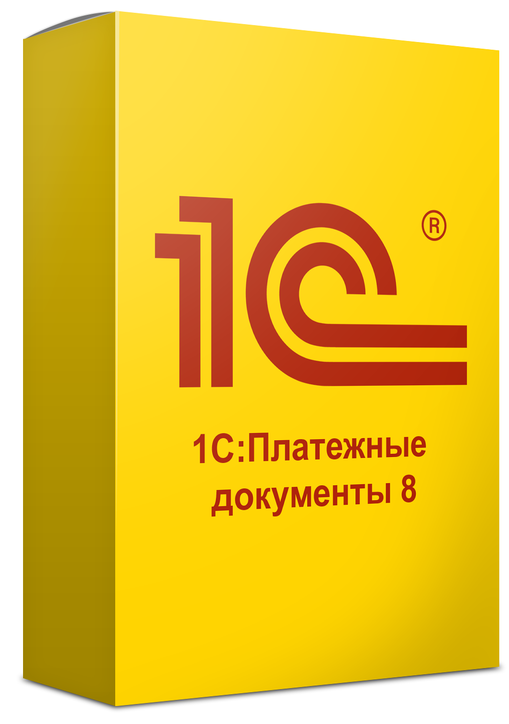 1С:Платежные документы 8
