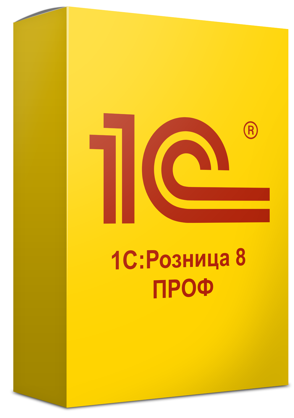 1С:Розница 8