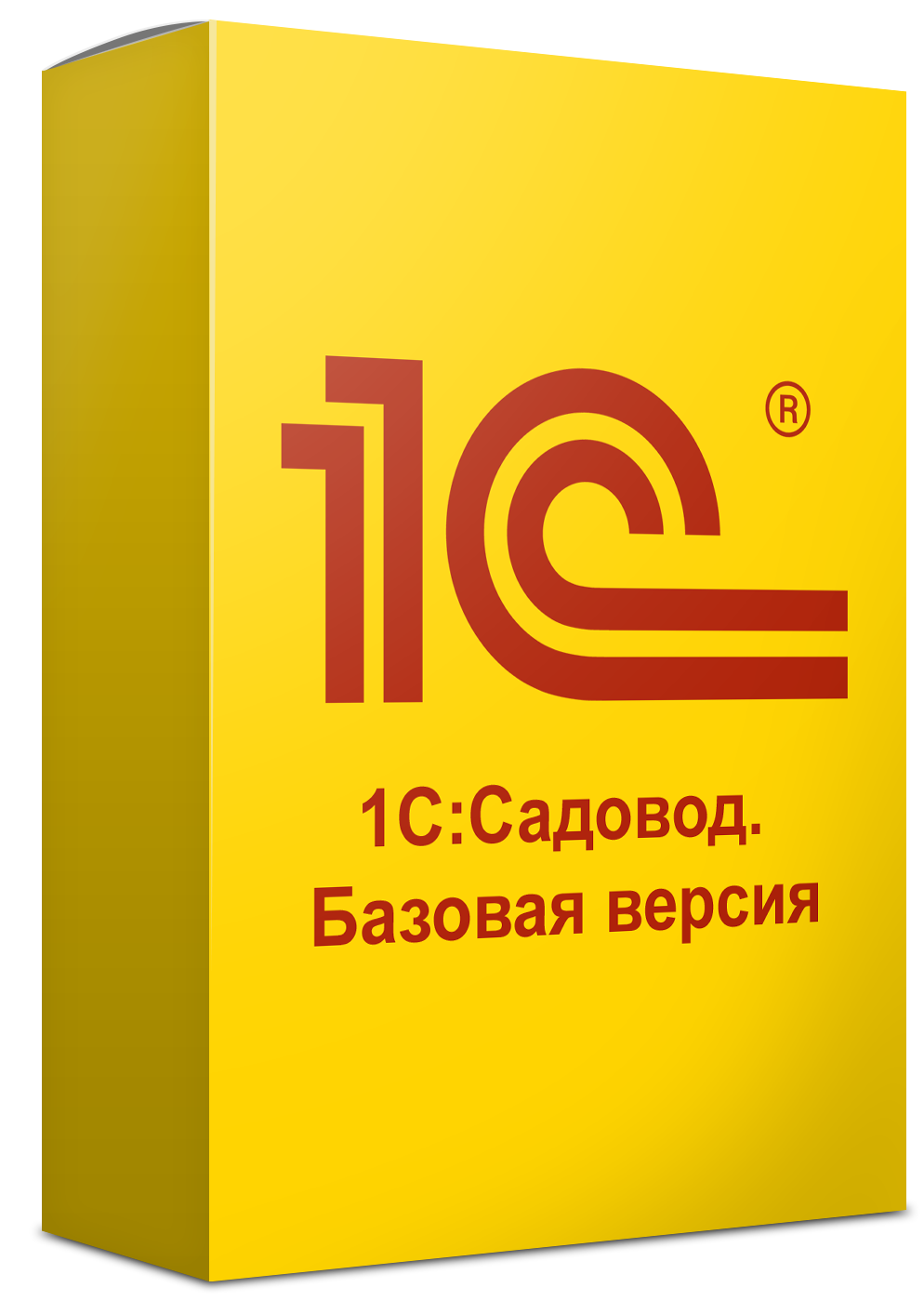 1С:Садовод. Базовая версия